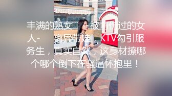 [MP4/ 344M] 万狼求档OnlyFans清纯甜美百变小仙女Enafox订阅私拍~吃鸡巴的样子又骚又可爱