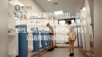 《震撼?网红私拍?泄密》巨乳肥臀终极粉屄！万人求档油管Onlyfans百万粉丝亚裔明星博主langiie下海私拍全集一直到怀孕