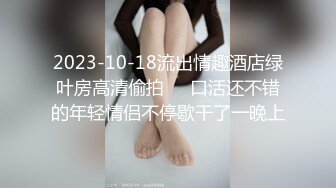 kcf9.com-【2024年度最新两月】豆瓣7.5分电影女演员，【jenny孙禾颐】她真的爱自慰，极品美乳1