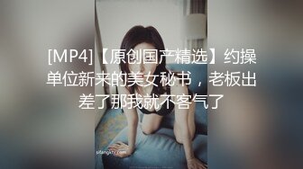 漂亮美眉吃鸡啪啪 啊啊你轻一点 很痛吗 太大了我下面还不是很松 身材娇小 小娇乳 很可爱的妹子被操的呻吟不停