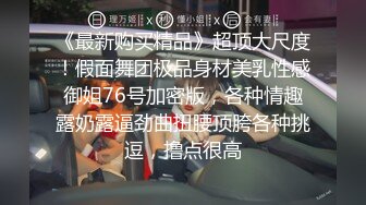 大长腿 傻白甜 豪乳学妹 超颜值女神 高端摄影师超唯美私拍流出 [97P/420M]