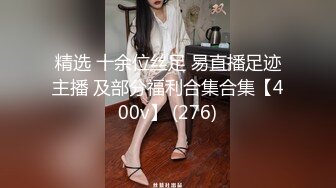 国际名媛极品骚货留学生『刘玥』剧情新作-把我弄醒了就要满足我的饥渴小穴 无套啪啪