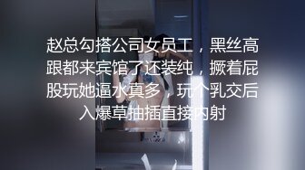 [MP4/772MB]杏吧 私人會所茶藝師的VIP服務