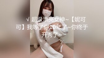 JK吊带黑丝❤️“射给我都射给我，逼逼需要精液”超可爱极品小美女 淫声荡语超级反差，大屌进出粉嫩白虎美穴