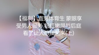 《监控破解》两个中年大叔酒店找相好的一起玩4P换妻 超刺激爽翻天