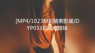 [2DF2]铁牛哥应观众要求找了个身材不错的兼职女机师差点翻车 - soav(5083506-12533537)_evMerge [MP4/100MB][BT种子]