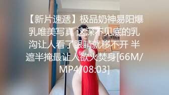 饥渴熟女