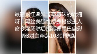 [MP4/ 2.01G]&nbsp;&nbsp;大吉大利吉约170cm极品外围女神 花式啪啪实力征服极品名器馒头逼一线天