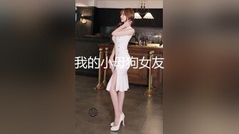 【OnlyFans】2023年7月香港网黄 melyll 眼镜婊骚货脸穴同框啪啪自慰VIP，与男友居家性爱啪啪，乘骑位肥臀很是具有视觉冲击力 18