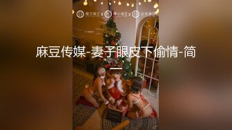 光听呻吟声就让人全身酥麻的青春小嫩妹,呻吟声勾人十足,身体更是酥软