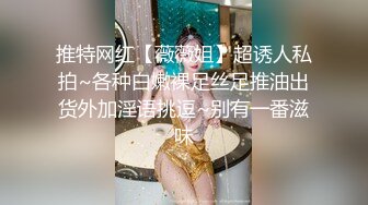 高颜熟女人妻 太坏了都准备好了我太单纯了 我去洗洗 不用 啊啊你总能找到我最敏感的点 都不洗脱了衣服就舔逼吃鸡开车