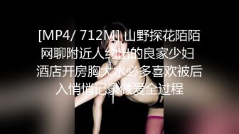 超级巨乳女神【老公不在家】✿巨乳肥臀白虎一线天馒头逼电竞椅上啪啪，新型玩具紫薇淫语刺激潮吹