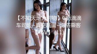 STP33553 丝袜工作室大尺度自拍❤️两个美女特务知道自己无路可逃了自愿被上级主管勒杀丝袜玩弄