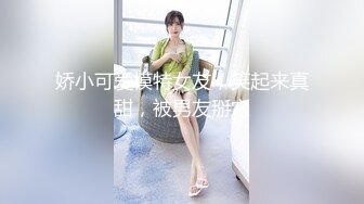 [MP4]168CM极品美女！开档黑丝无毛骚穴！张开双腿揉搓，掰穴假屌磨蹭，翘起圆润美臀，更是诱惑