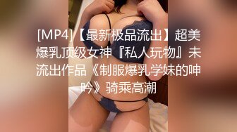 【极品稀缺大开眼界】关于处女的那些事 中华处女图鉴+处女膜再造修补术实录 百分百真正的处女