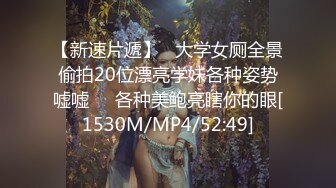 太完美了 满足幻想 AI绘画??古风仙女无可比拟[427P/983M]