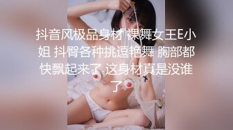 《宅男极品福利分享》万人追踪推特清纯可爱萝莉嫩妹【工口糯米姬】私拍-主将的秘密特训 死水库双头龙开双门(1)