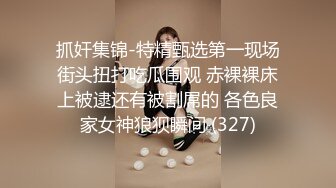 [MP4/ 234M] 洗澡间男友小心翼翼的为女友刮穴毛不怕把B划破吗？