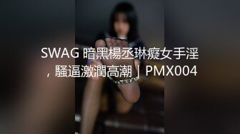 【新片速遞】 漂亮美女 看到大肉棒笑的多开心 吃的多嘚劲 那是发自内心的真喜欢这根棒棒 技术也好[135MB/MP4/02:20]