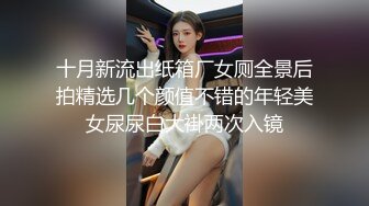 浪骚小母狗