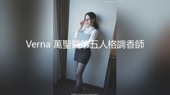 [MP4]娇俏小少妇挺漂亮白嫩大胸诱人