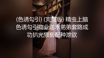 优质少妇part2