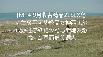 【APAA-375】 陷入秘密性的职业女性