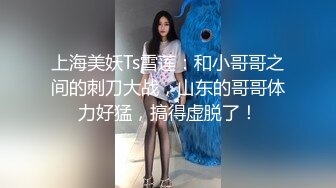 后入00后蜜桃臀女友1