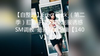 2024年1月成都美女高颜值反差【果果有点乖】大尺度插屄玩穴合集10小时(上) 生活照，看着这脸蛋真极品 (1)