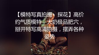 葫芦影业 HLW010 COSER女友爆操日