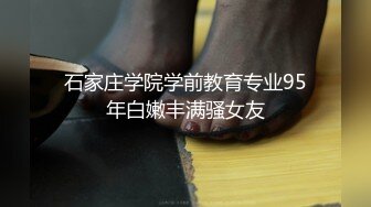 [MP4]精东影业最新国产AV佳作 JD046 原始社会好