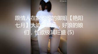 [MP4/ 1.89G] 风情熟女姐妹花包养大屌小胡子鸭,俩丰满肉体能否勾起你的欲火