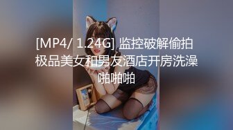 真正的素颜气质美女 北邮校花王姝渊私拍 热恋视频❤️分手曝光