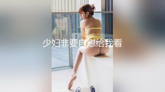 [407KAG-099] 性欲爆発寸前のヤバイやつ…黒髪巨乳で感度抜群などМ看護士の痴態に勃起不可避