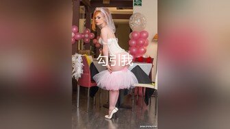 《反差女神❤️泄密》爆炸伤害！前女团成员盛世容颜极品模特【BJHaerni】私拍，被金主包养出道即巅峰