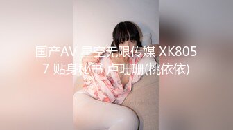 云上会所KTV之偷拍女厕所YSHS 37