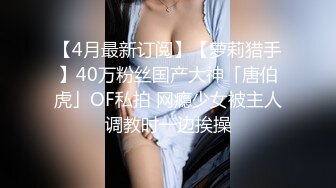 街头极限露出自慰大佬 littlesubgirl（Littlesubgirl）onlyfans高清原档资源合集 (105)