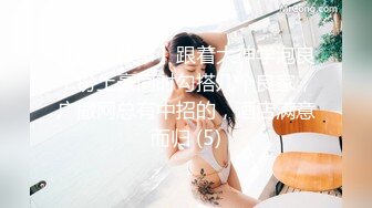 视觉盛宴~韩国巨乳颜值BJ 【바비앙-♥】抖奶摩托摇艳精华片段剪辑合集【50v】  (6)