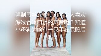 ✨超颜值极品✨天花板级性感小姐姐〖冉冉学姐〗白色系纯欲甜美妹，蜜穴侍奉来操遍房间每一个角落，极品身材