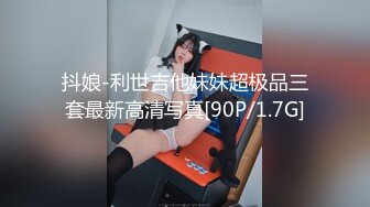 [MP4/582M]2/18最新 大长腿揉捏大奶子翘起屁股口交埋头舔屌骚的很VIP1196