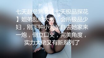 【AI高清修复】小陈头约大学刚毕业的性感粉嫩妹子【MP4/159MB】