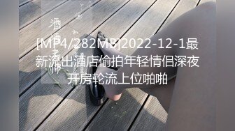 杨杨 无套猛操内射天菜小帅（下)