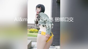 皇家华人 RAS-049《痴女娜娜性爱有缘人》主动分享街头之性爱猎物-李娜娜[MP4/263MB]