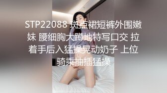 ❤️最新大神勾引房东18岁女儿欣_怡❤️后续1逼逼太紧了操喷水 打野_战，超级刺激啊！