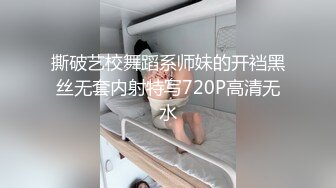 跟04年的小情侣玩互换，对方是第一次玩互换比较害羞，所以直接约在了酒店见面。点了外卖填饱肚子就互相带着对方女友去洗澡了