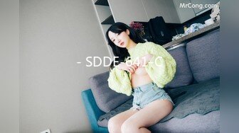 NHAV-030约炮性感黑丝兔女郎