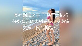 丰满巨乳坦克美少妇露脸道具自慰白虎巨乳童颜，呻吟不止揉搓丰满阴户