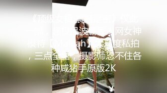 秀人网杨晨晨 - 出水芙蓉 印度女郎 6月更新原版无水印