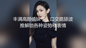 [MP4/ 1.75G] 黑客破家庭网络解摄像头监控偷拍漂亮少妇还在打电话就被老公 摁住一顿操