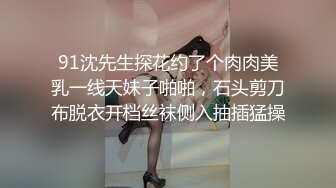 【新片速遞】 YC商场抄底两个吃零食白裙小美女❤️纯棉内裤前面有湿痕竟然无毛[181M/01:34/MP4]